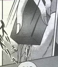 Cotton Comic 1994-04 [Incomplete]