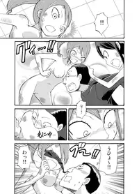 [Tenpura Kobo] Zenra Battle Shoujo