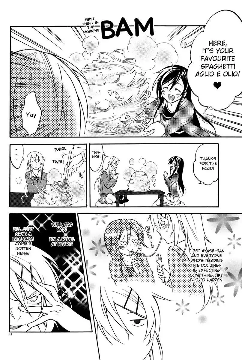 There's no way I'm my little sister!