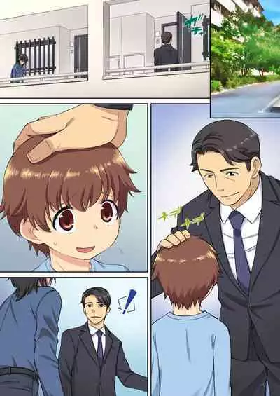 Kazoku Omoi no Mama Musuko o Kabatte Hamerareru