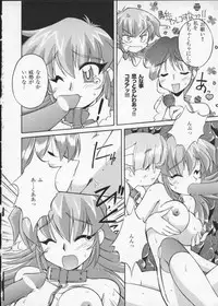 [Anthology] Viper V-3