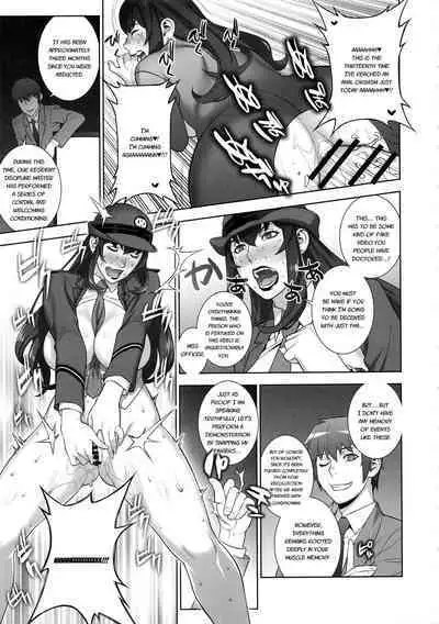 Onna Keiji Iwagami Shima