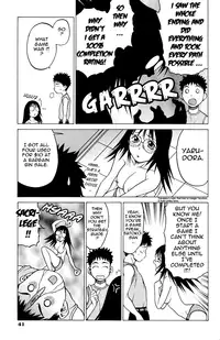 [Kouda Tomohiro] Triple Sunshine [English] [Tadanohito]