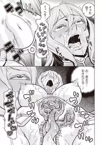 [Murata.] Chishoujo Rinkan Club [Digital]