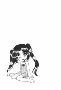 [Azuma Yuki] Kaming♡Doll 4