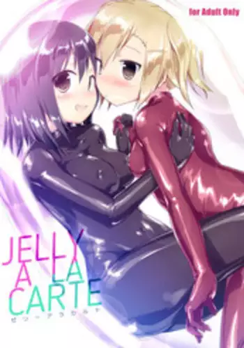 [Cheeseyeast (Naka)] JELLY A LA CARTE [Chinese] [沒有漢化] [Digital]