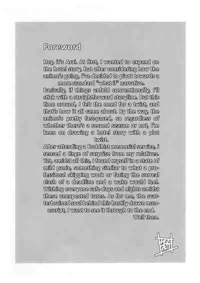 `Mahou Shoujo ni Akogarete' Sao Yuu