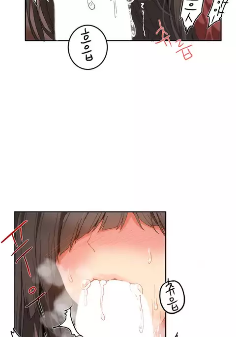 Hari Dormitory Ch.0-15