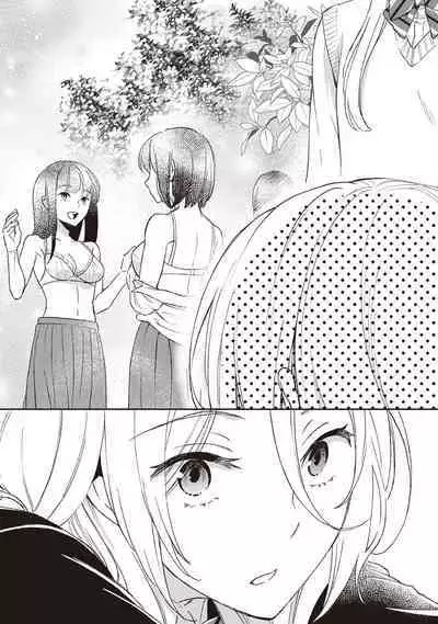 Tiresias no Ori - Tiresias Cage