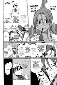 [Uono Shinome] Dirty Dirty (COMIC BAVEL 2015-02) [English] [desudesu]