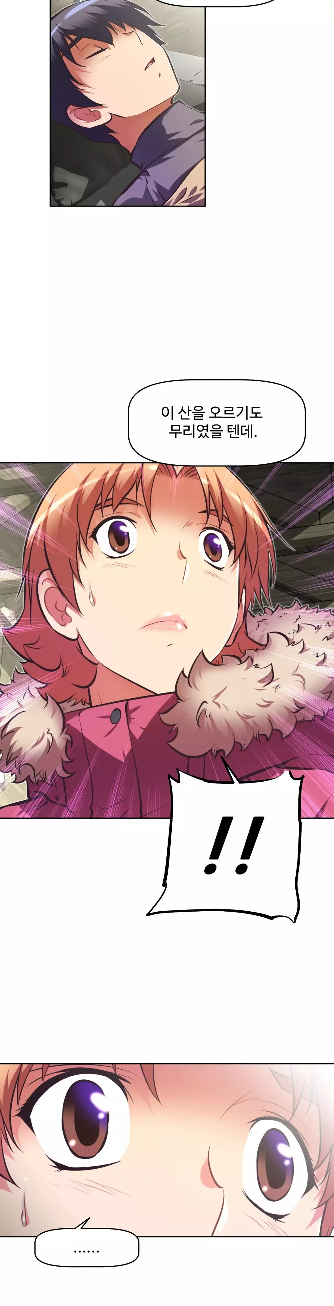 Brawling Go Ch.53-68