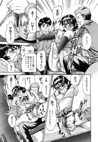 [Chikaishi Masashi] Jokyoushi Kankin