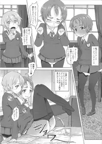 (COMIC1☆11) [SMS -Strawberry Milk Studio (Lunaluku)] Dasu GirPan Heroine (Girls und Panzer)