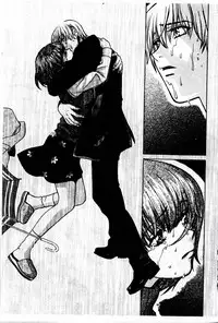 [Kudara Naizou] SEX CRIME 3 [Chinese]