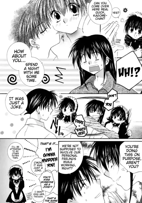 Tobikiri no Himitsu 1 | The troubling secret 1