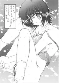 [Rikako Kugayama] Second Season (Sentimental Graffiti 2)