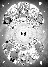 (FF28) [CreSpirit (Waero)] ININ league 2 (League of Legends)