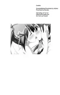 (C76) [Yuririn no Moto (Yuririn)] Koi no Charade [English] [Wings of Yuri]