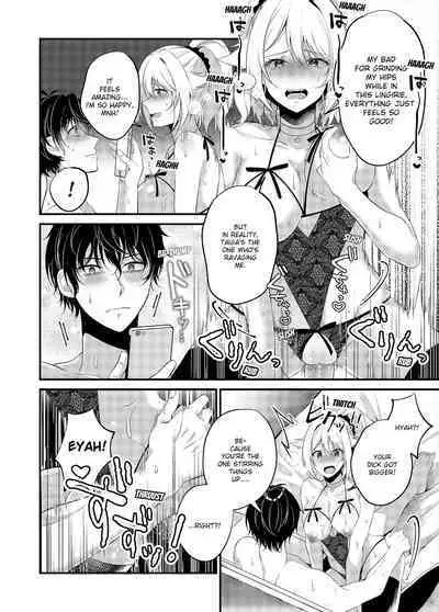 My One Room 35000 Yen Apartment Comes With A Highschool GAL