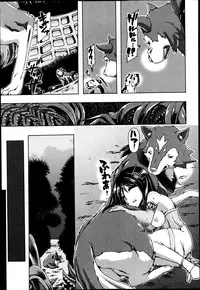 BUSTER COMIC 2013-09