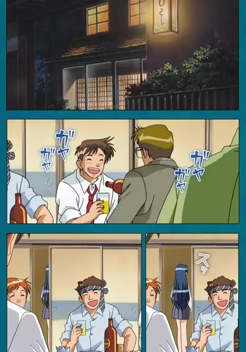 Onna Kyoushi Yumi no Houkago Zenpen Complete Ban