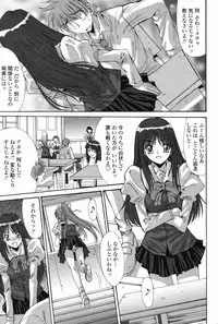 Comic Penguin Club 2008-04