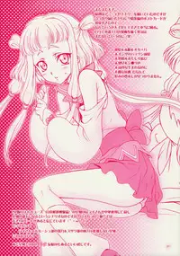 (C76) [iYou (Yukkyun)] Zansho Omimai Moushiagemasu (Code Geass: Lelouch of the Rebellion)