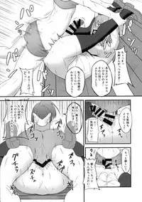 (Futaket 13.5) [Coronach (Minase Youhikari)] Futa GIRLS 1