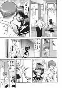 Comic Megastore 2001-11