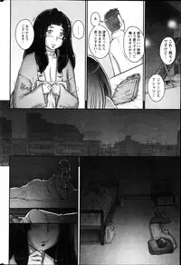 Action Pizazz 2013-04