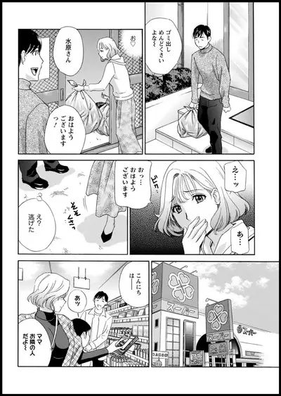 Action Pizazz 2020-05