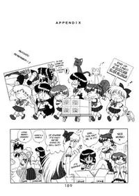 (C58) [BLACK DOG (Kuroinu Juu)] Gold Experience (Sailor Moon) [English] {Tithonium}