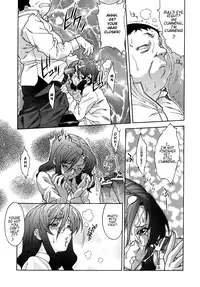 [SHINKAI] Kijyou no Kuuron [English]