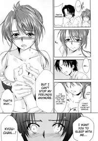 [Yuuki Homura] Love Poro Style [English] [biribiri]