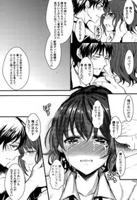 COMIC Potpourri Club 2015-10