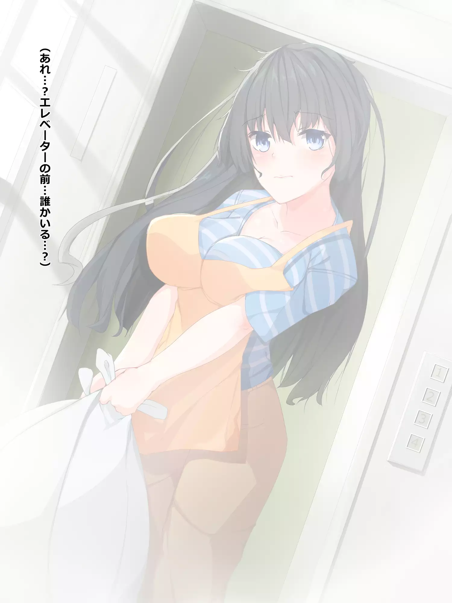 Chuunen Ryman Gyakuten Sekai de Nakadashi Sex!