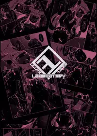 [Lilith Lauda Laboratory (Lilith Lauda)] Himeno Shikimi wa Nikubenki [Digital]