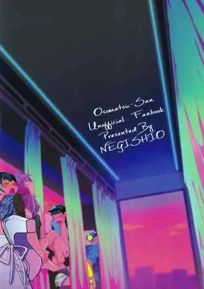 Akatsuka-ku Fuck Bus Tsuaa ni Youkoso! !