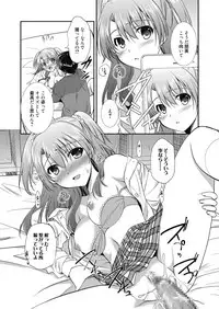 Web Manga Bangaichi Vol. 9