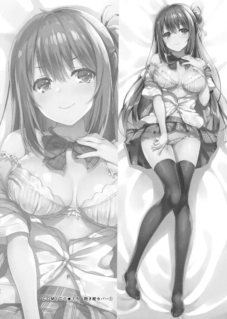 Etchi Etchi Kouhai-chan