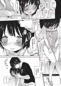 COMIC AUN 2016-10 [Digital]