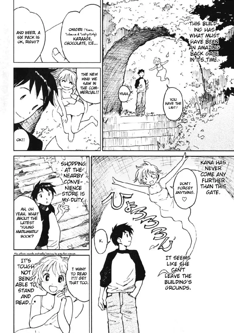 My Lovely Ghost KANA V1 - Ch5