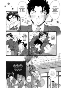 [Kobayashi Takumi] Virgin na Kankei 6 [English] [Solaris]