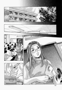 [Onikubo Hirohisa] Ueta Hifu -Thirsty Skin