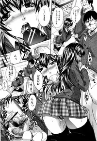 [Itaba Hiroshi] 10 Nenbun Okasu