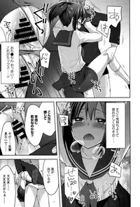 COMIC Europa 2015-03