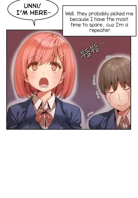 Hari Dormitory Ch.0-24