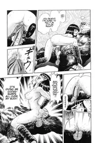 [Kondom] Kintarou (Hontou wa Eroi Otogibanashi) [English]