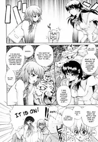 [Akiyama Kenta] Gift [English] kusanyagi