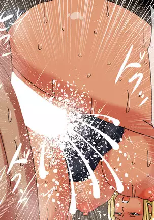 la Kuro Gyaru Doutei Gari